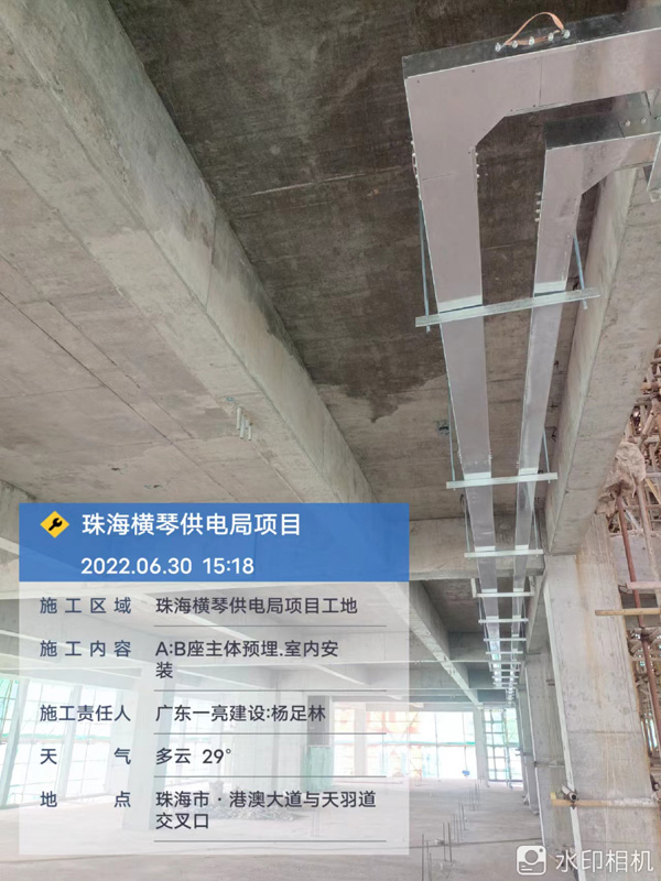 珠海横琴供电局线路工区项目